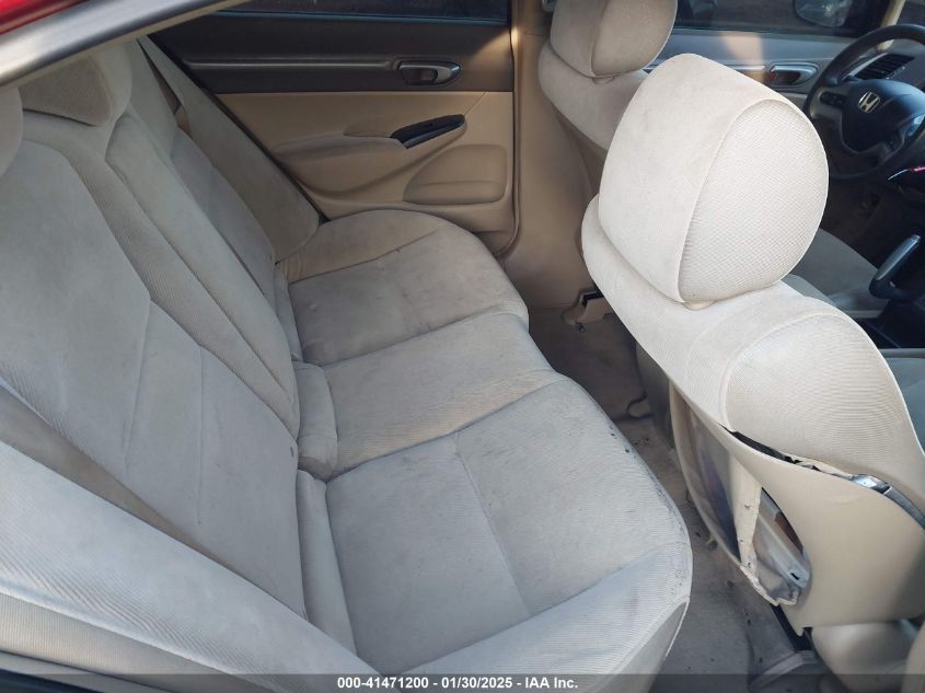 2007 Honda Civic Ex VIN: 2HGFA16837H504138 Lot: 41471200