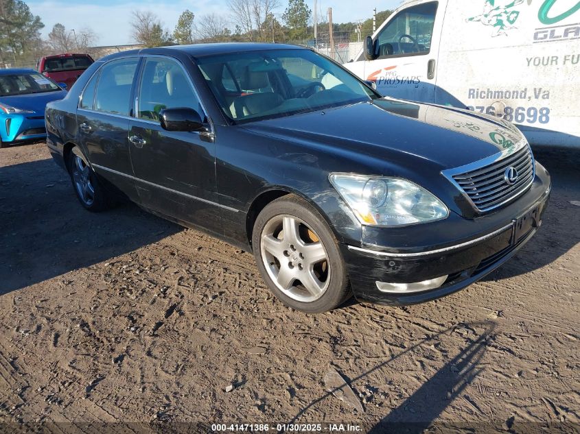 2005 Lexus Ls