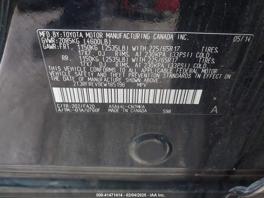 2014 TOYOTA RAV4 XLE - 2T3RFREV9EW185196