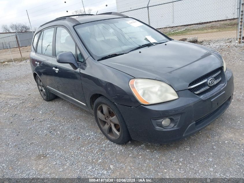 2007 Kia Rondo