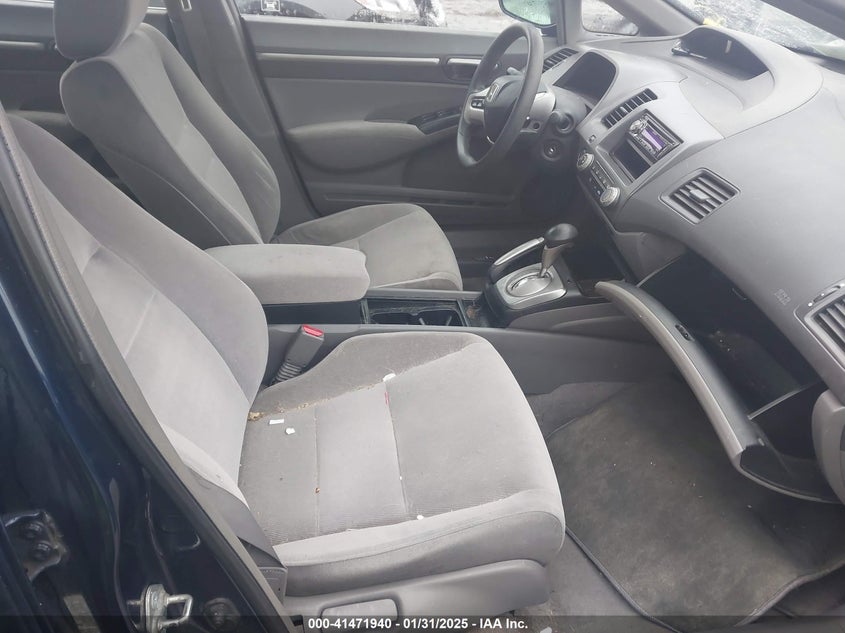 2006 HONDA CIVIC VIN: 1HGFA16846L106468