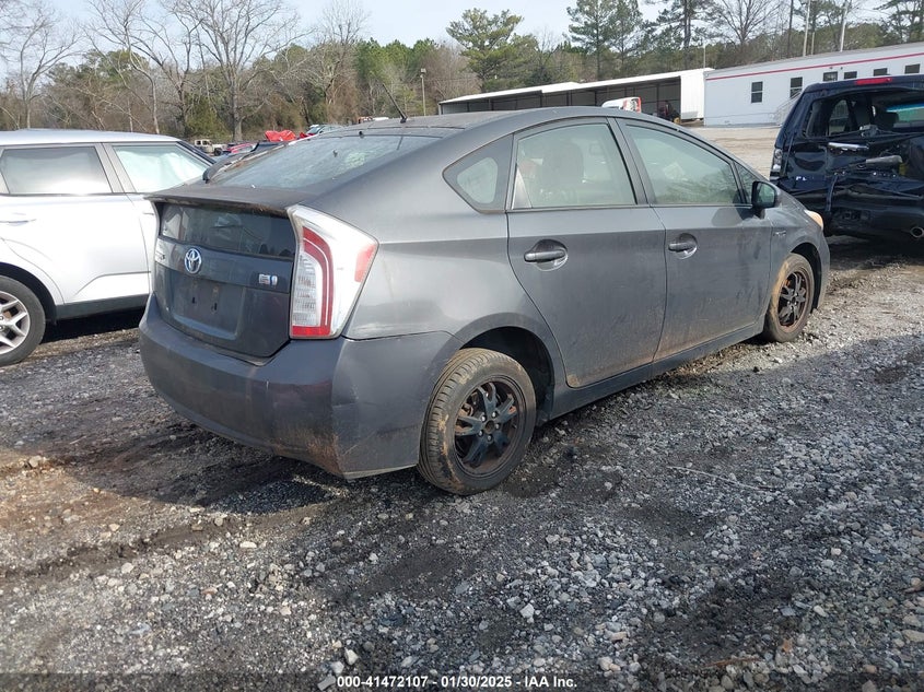 2012 TOYOTA PRIUS VIN: JTDKN3DU8C1554863