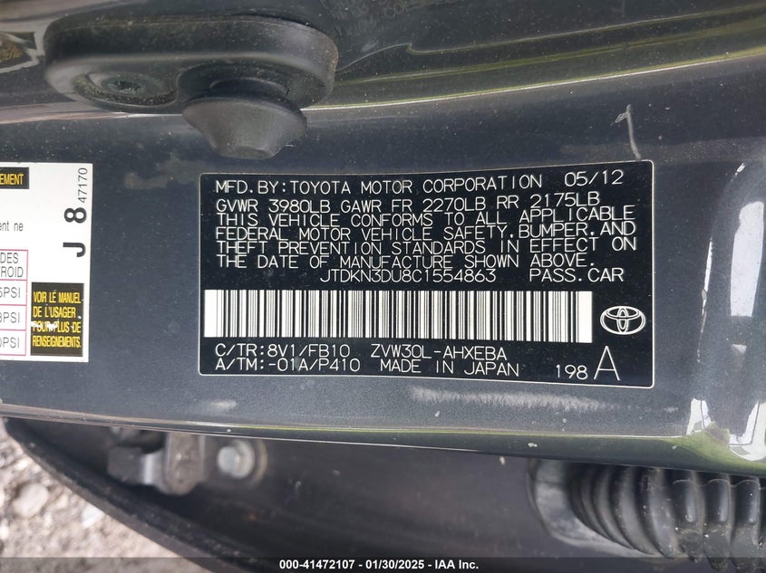 2012 TOYOTA PRIUS VIN: JTDKN3DU8C1554863