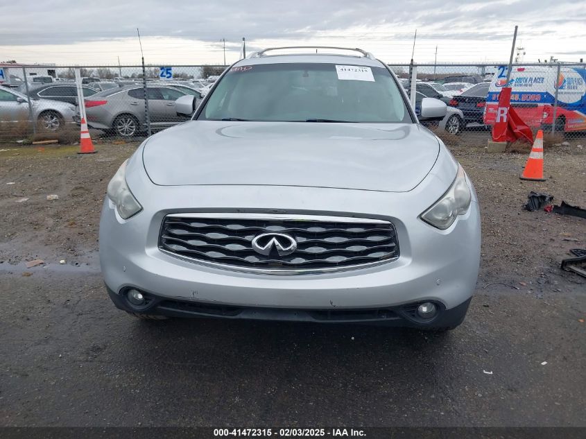 2011 Infiniti Fx35 VIN: JN8AS1MW1BM734200 Lot: 41472315