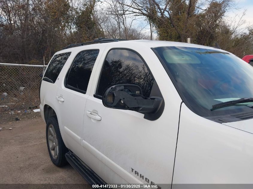 2008 Chevrolet Tahoe Lt VIN: 1GNFC13098R201333 Lot: 41472333