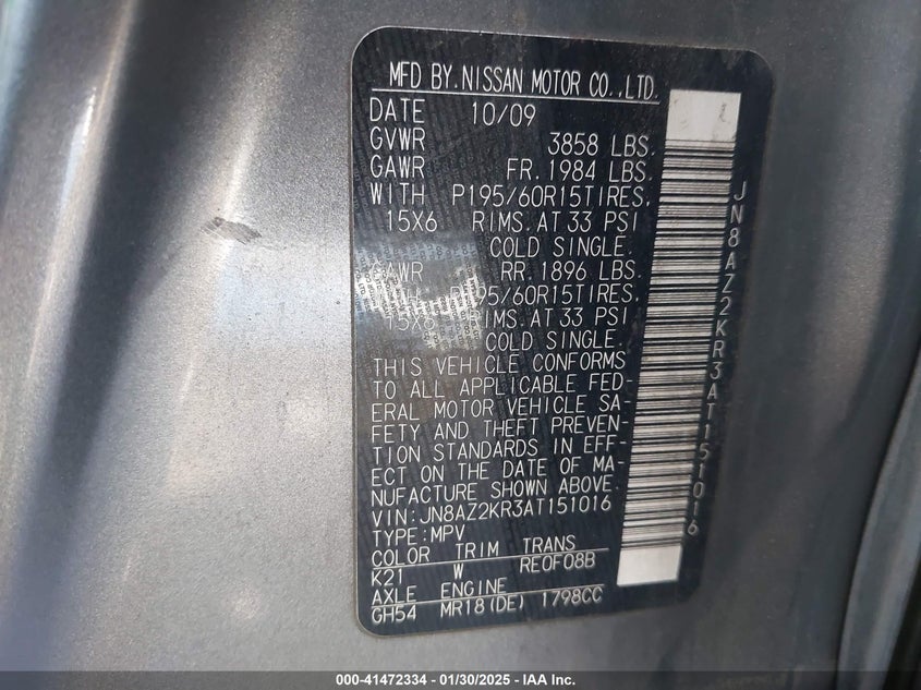 2010 NISSAN CUBE VIN: JN8AZ2KR3AT151016