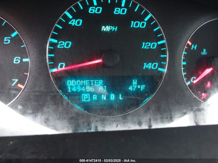 2012 Chevrolet Impala Lt VIN: 2G1WG5E33C1221373 Lot: 41472415