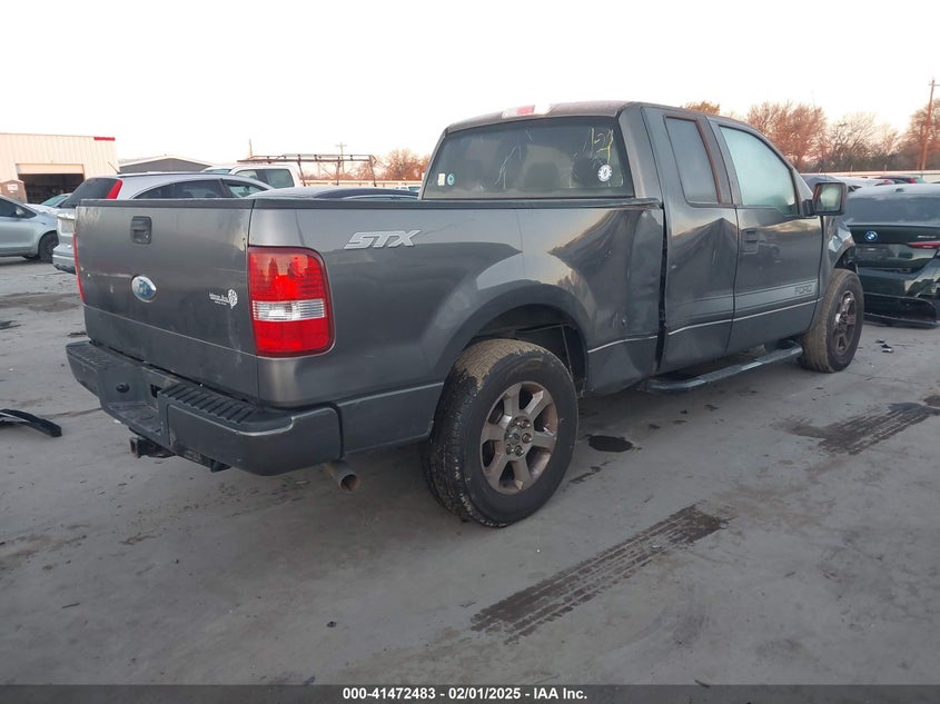 2008 FORD F150 VIN: 1FTRX12W58FA05813
