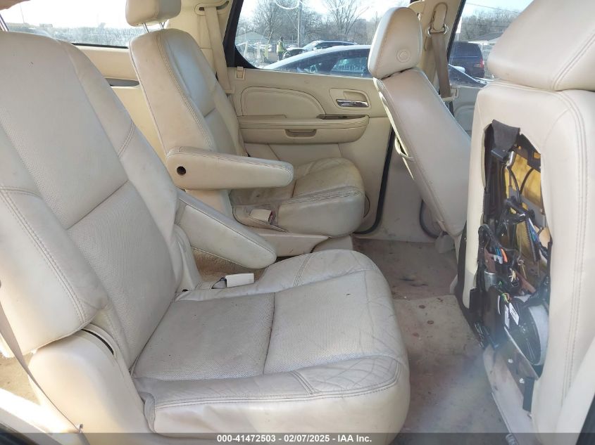 2007 Cadillac Escalade Standard VIN: 1GYFK63857R338163 Lot: 41472503