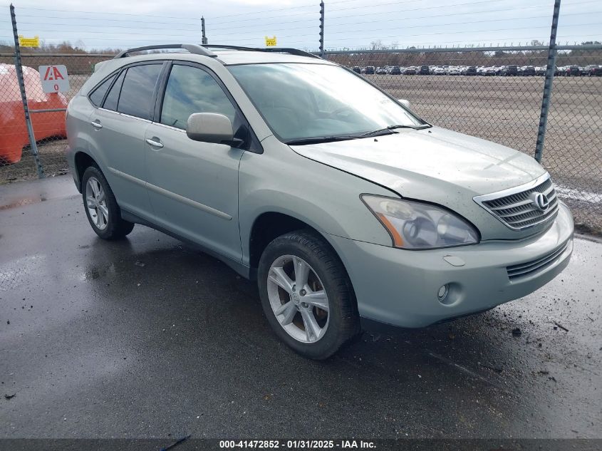 2008 Lexus Rx