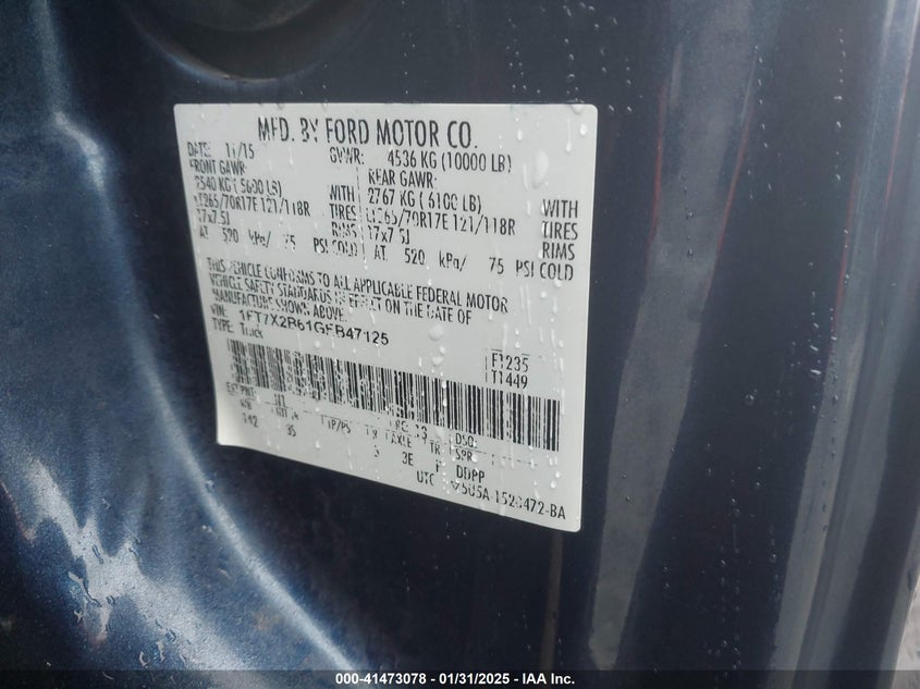 2016 FORD F-250 VIN: 1FT7X2B61GEB47125