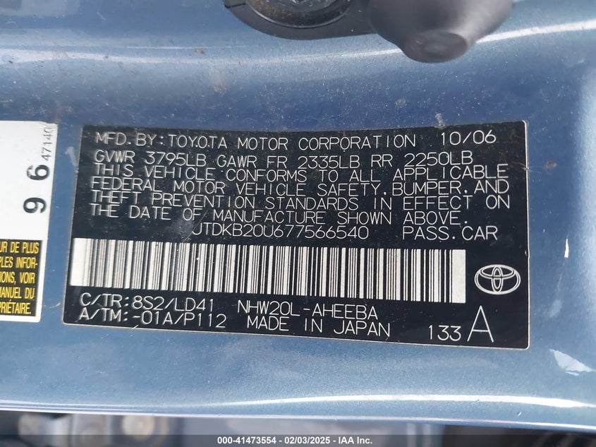 2006 TOYOTA PRIUS VIN: JTDKB20U677566540