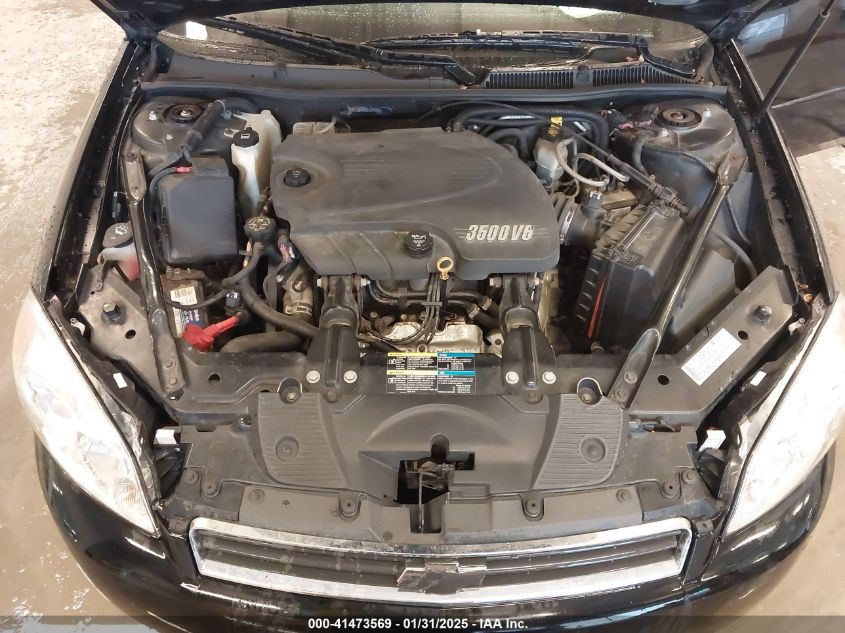 2008 Chevrolet Impala Ls VIN: 2G1WB58K281249285 Lot: 41473569