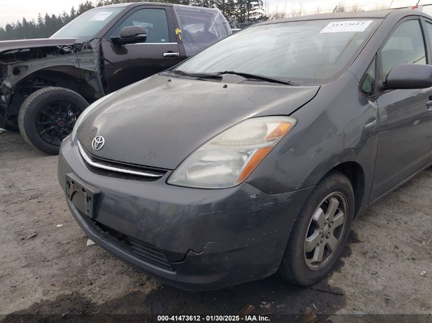 2006 Toyota Prius VIN: JTDKB20U963200965 Lot: 41473612