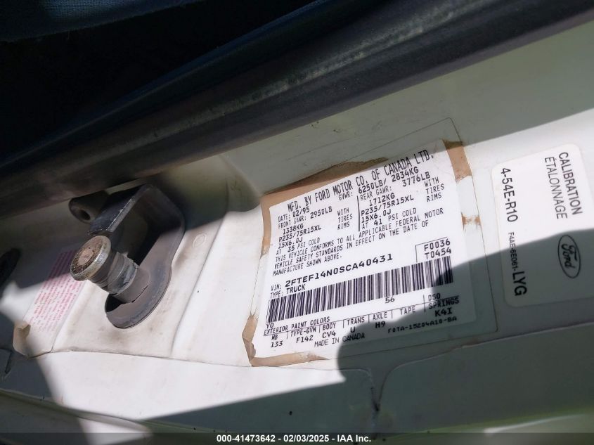 1995 Ford F150 VIN: 2FTEF14N0SCA40431 Lot: 41473642