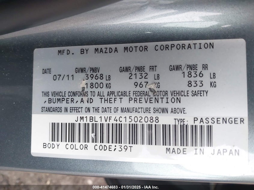2012 MAZDA MAZDA3 VIN: JM1BL1VF4C1502088