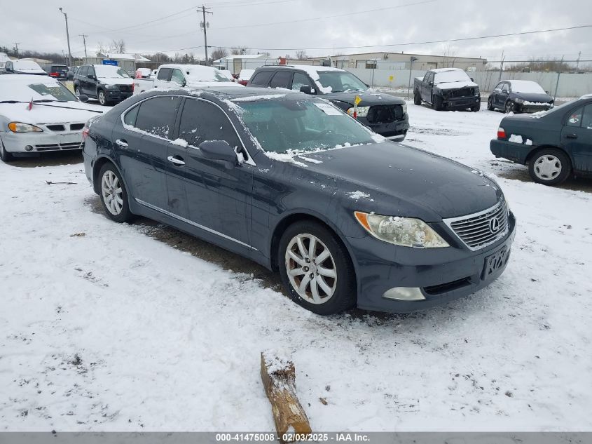 2009 Lexus LS460