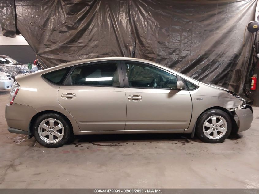 2006 Toyota Prius VIN: JTDKB20U967502118 Lot: 41475091