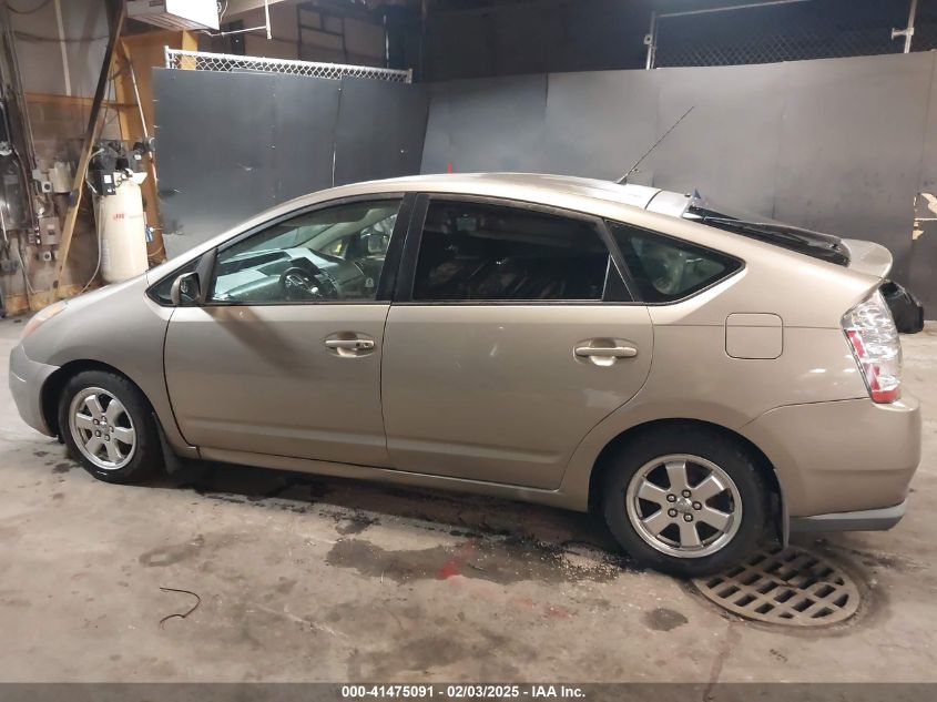 2006 Toyota Prius VIN: JTDKB20U967502118 Lot: 41475091