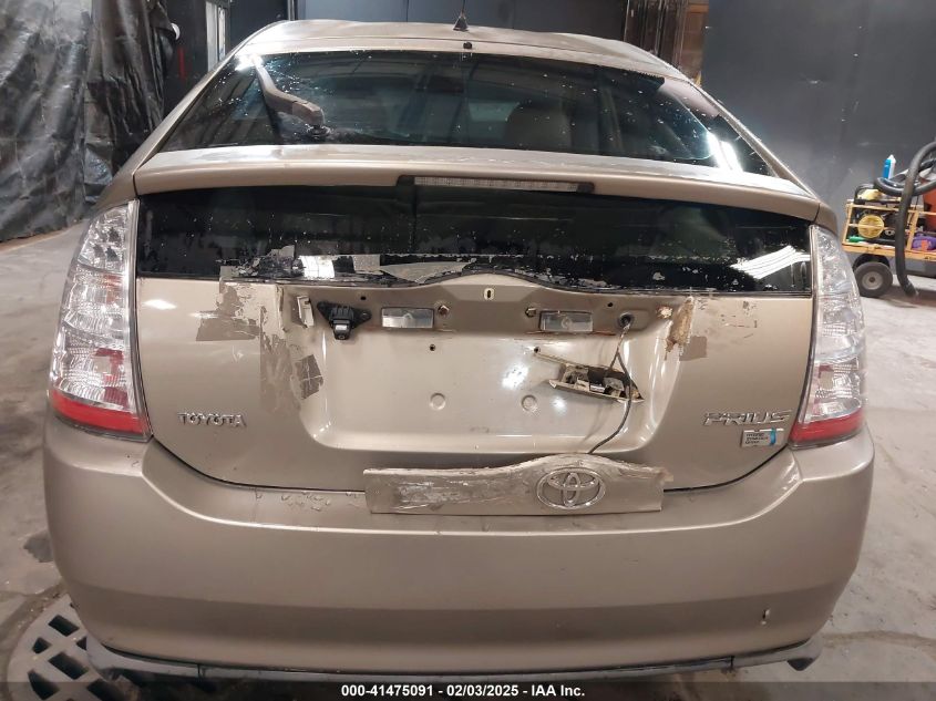 2006 Toyota Prius VIN: JTDKB20U967502118 Lot: 41475091