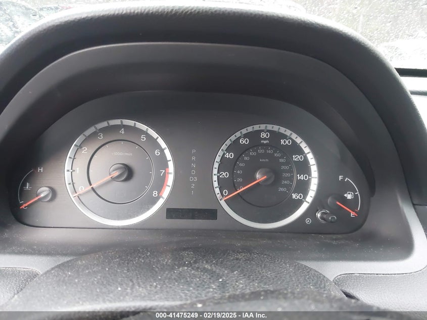 2012 HONDA ACCORD VIN: 1HGCP2F65CA195559
