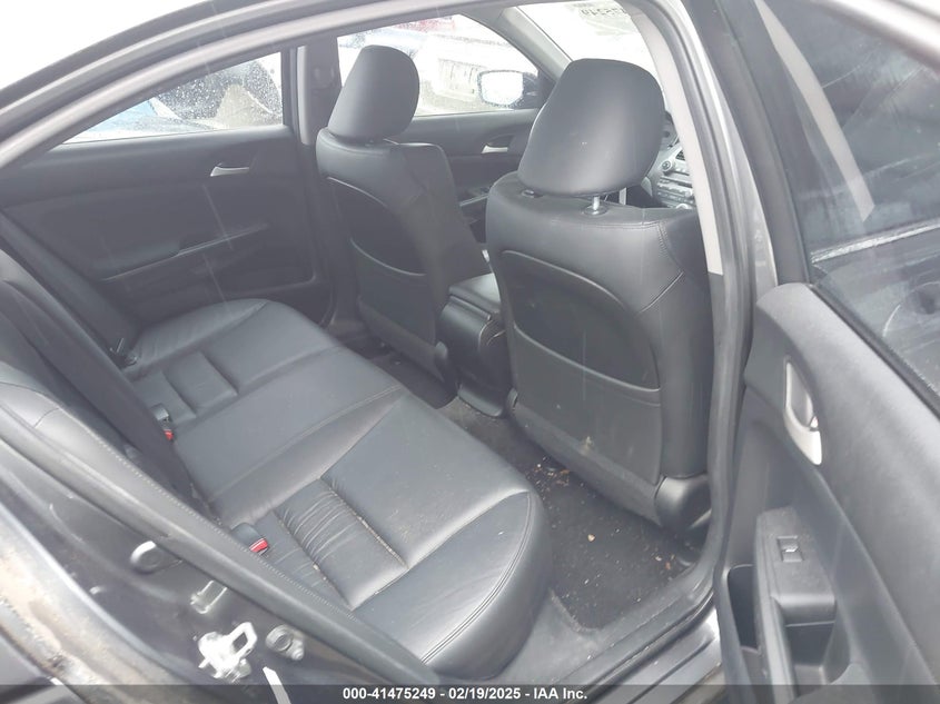 2012 HONDA ACCORD VIN: 1HGCP2F65CA195559
