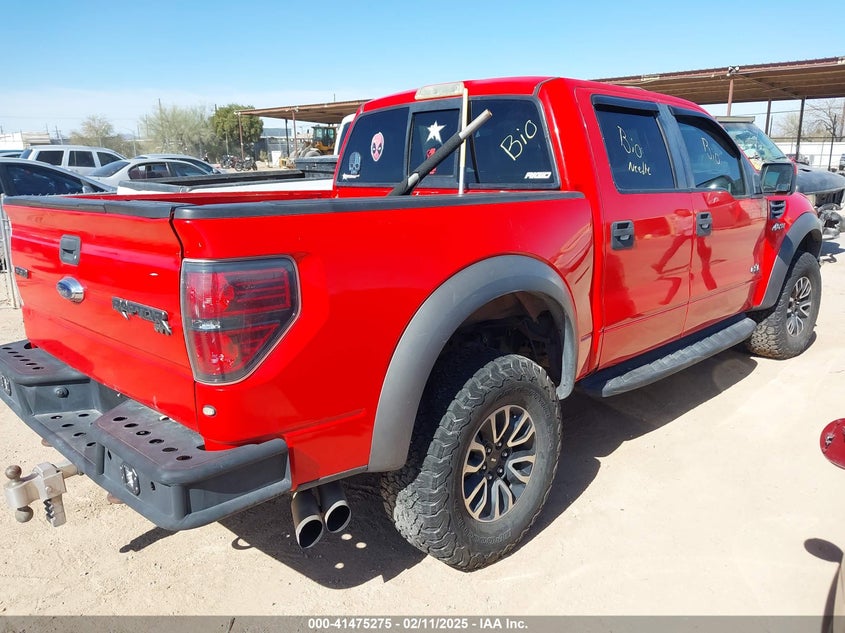 2012 FORD F-150 VIN: 1FTFW1R64CFA75033