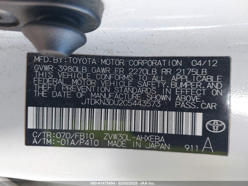2012 TOYOTA PRIUS VIN: JTDKN3DU2C5443573