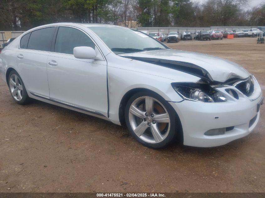 2007 Lexus GS350