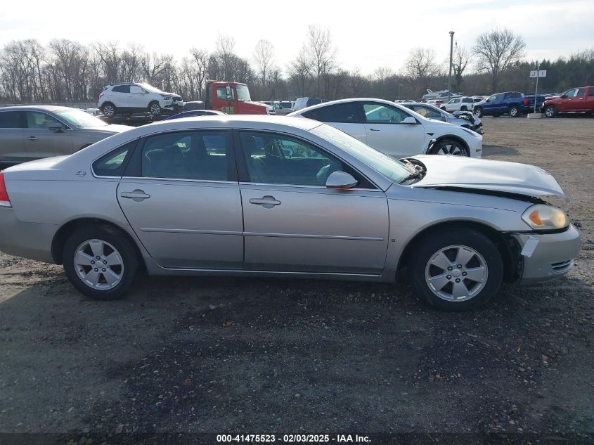 2006 Chevrolet Impala Lt VIN: 2G1WT55K669291720 Lot: 41475523