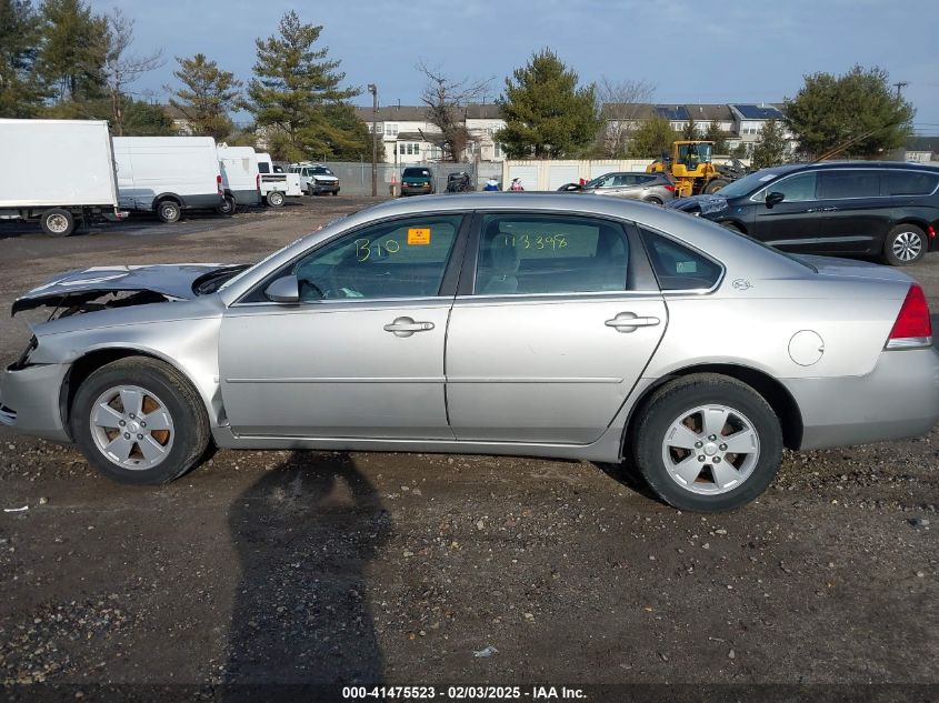 2006 Chevrolet Impala Lt VIN: 2G1WT55K669291720 Lot: 41475523