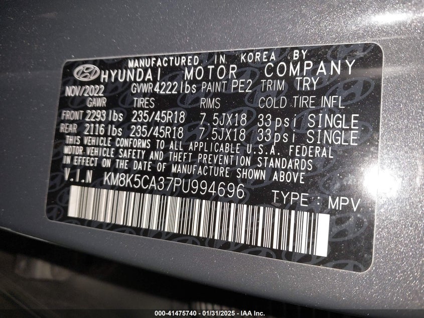 2023 HYUNDAI KONA VIN: KM8K5CA37PU994696