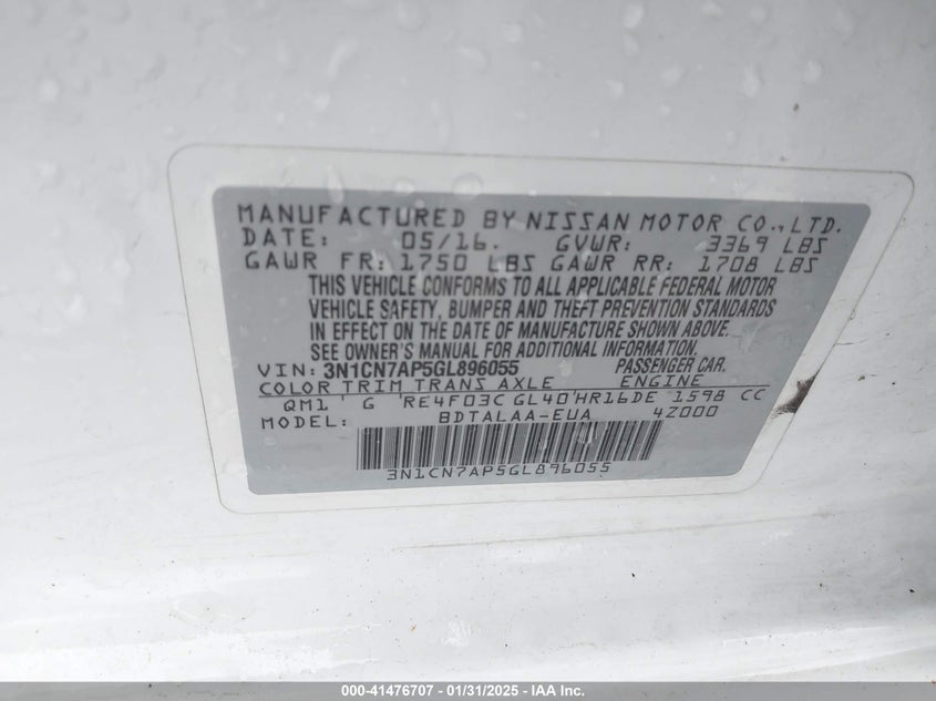 2016 NISSAN VERSA 1.6 S - 3N1CN7AP5GL896055