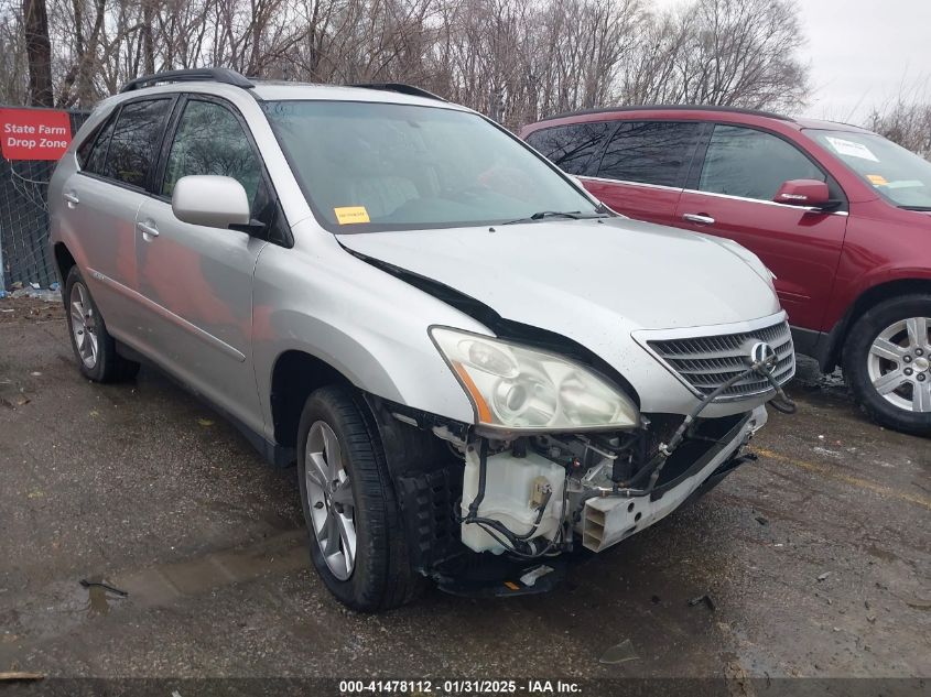 2007 Lexus Rx