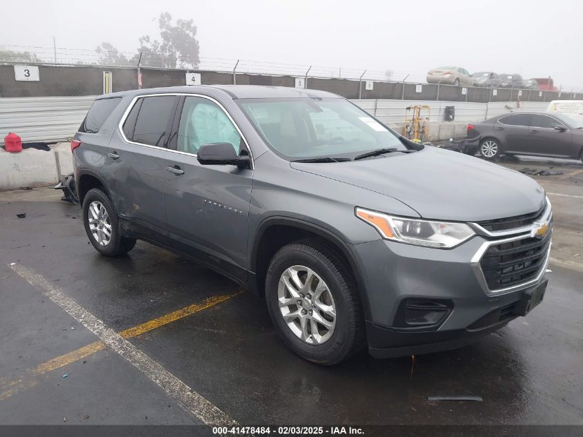 2020 Chevrolet Traverse