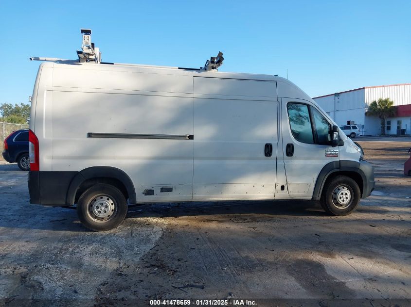 2021 Ram Promaster 2500 High Roof 159 Wb VIN: 3C6LRVDG2ME522835 Lot: 41478659