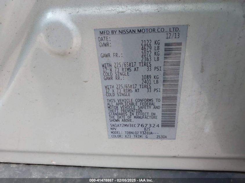 2012 Nissan Rogue S VIN: JN8AS5MV2CW381132 Lot: 41478887