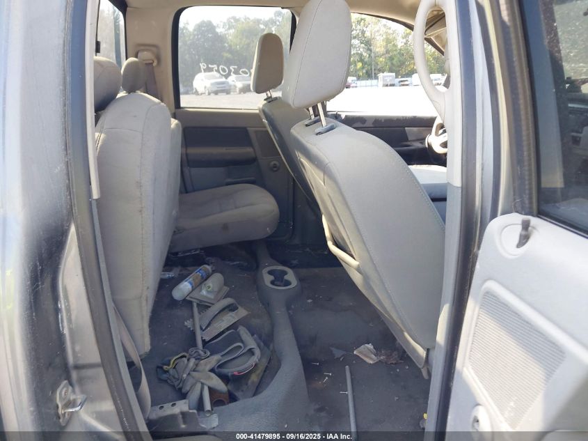 2008 Dodge Ram 1500 Slt VIN: 1D7HA18N38J165333 Lot: 41479895