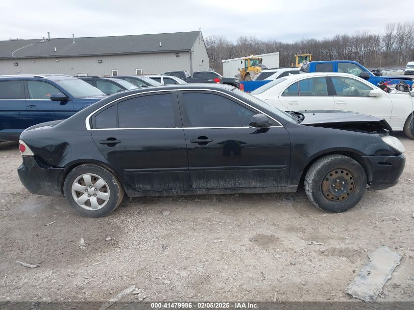 2008 Kia Optima Lx VIN: KNAGE123985257943 Lot: 41479986