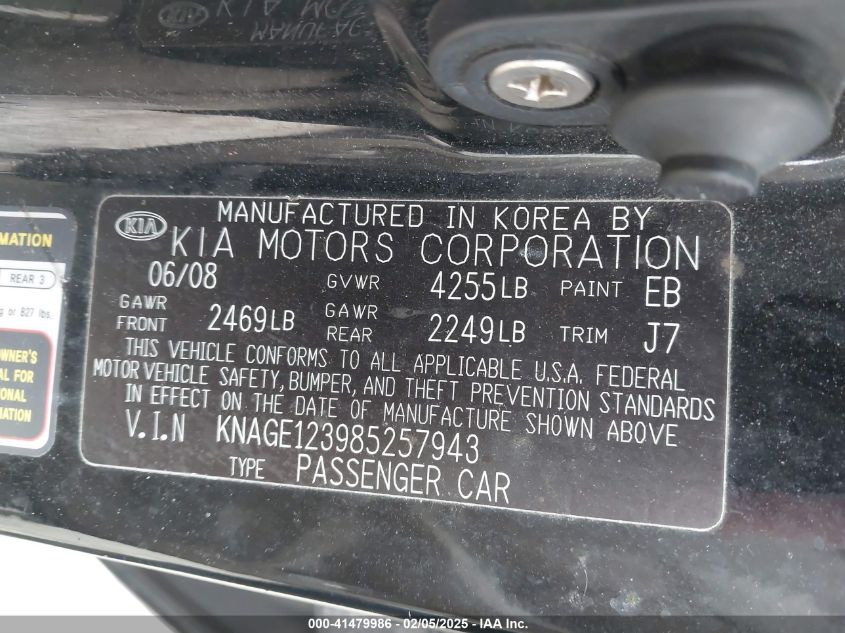 2008 Kia Optima Lx VIN: KNAGE123985257943 Lot: 41479986