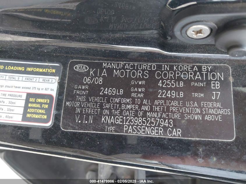 2008 Kia Optima Lx VIN: KNAGE123985257943 Lot: 41479986