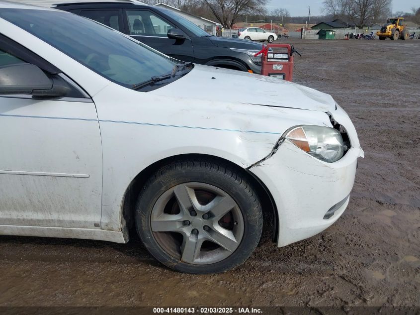 2009 Chevrolet Malibu Ls VIN: 1G1ZG57B69F243404 Lot: 41480143