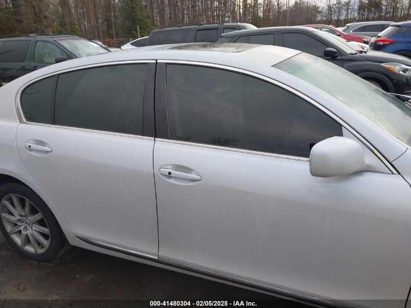 2006 Lexus Gs VIN: JTHCH965060003541 Lot: 41480304
