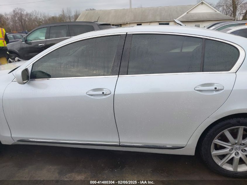 2006 Lexus Gs VIN: JTHCH965060003541 Lot: 41480304