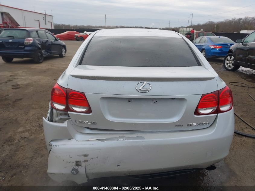 2006 Lexus Gs VIN: JTHCH965060003541 Lot: 41480304