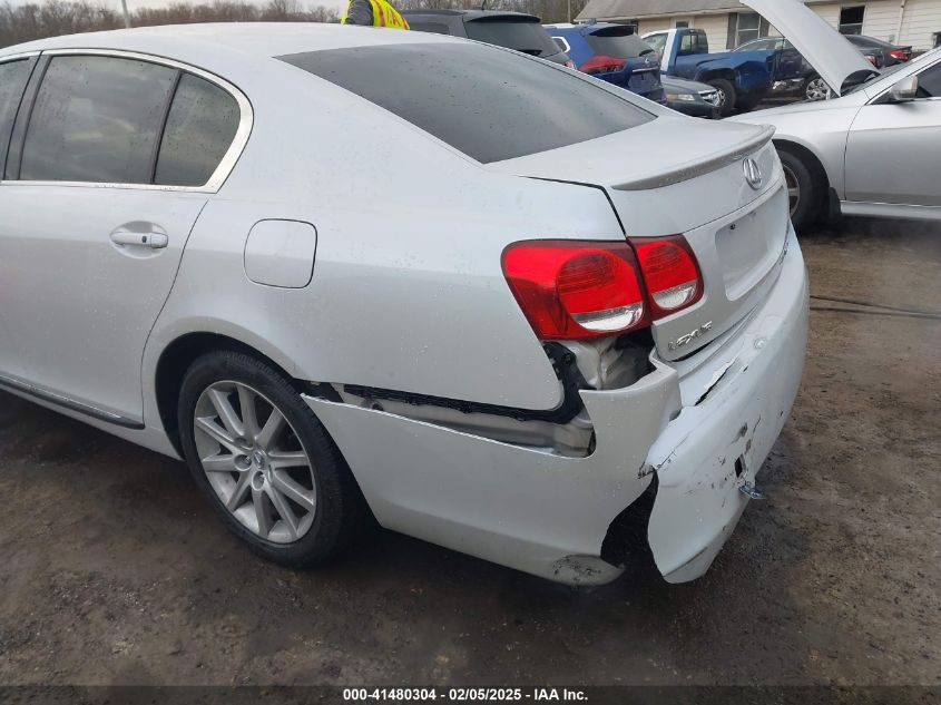 2006 Lexus Gs VIN: JTHCH965060003541 Lot: 41480304