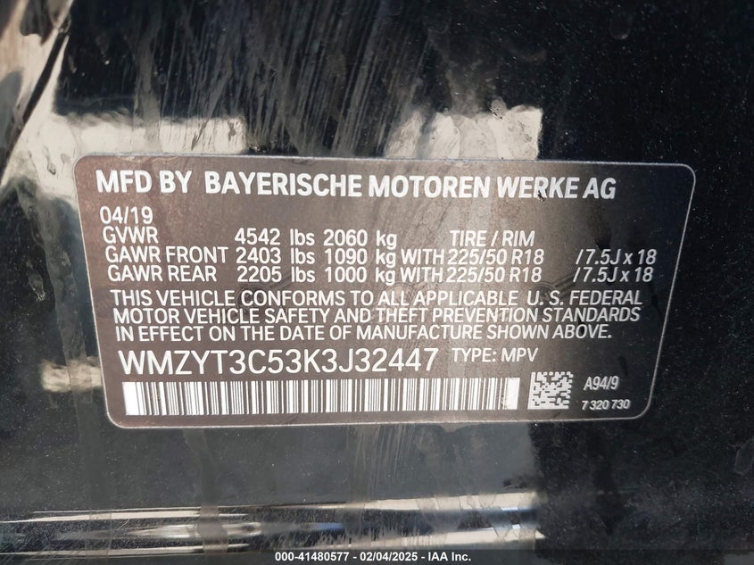 2019 MINI COUNTRYMAN COOPER S - WMZYT3C53K3J32447