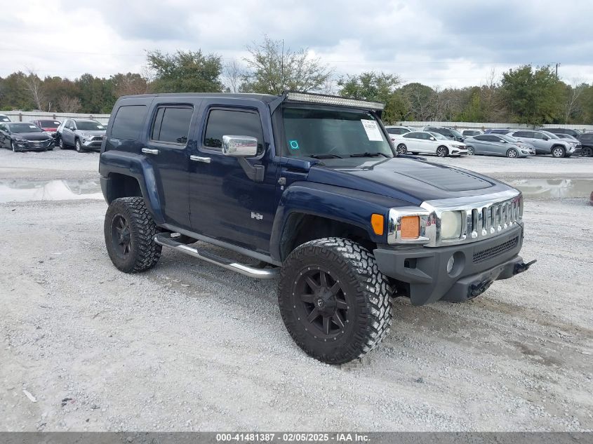 2007 Hummer H3