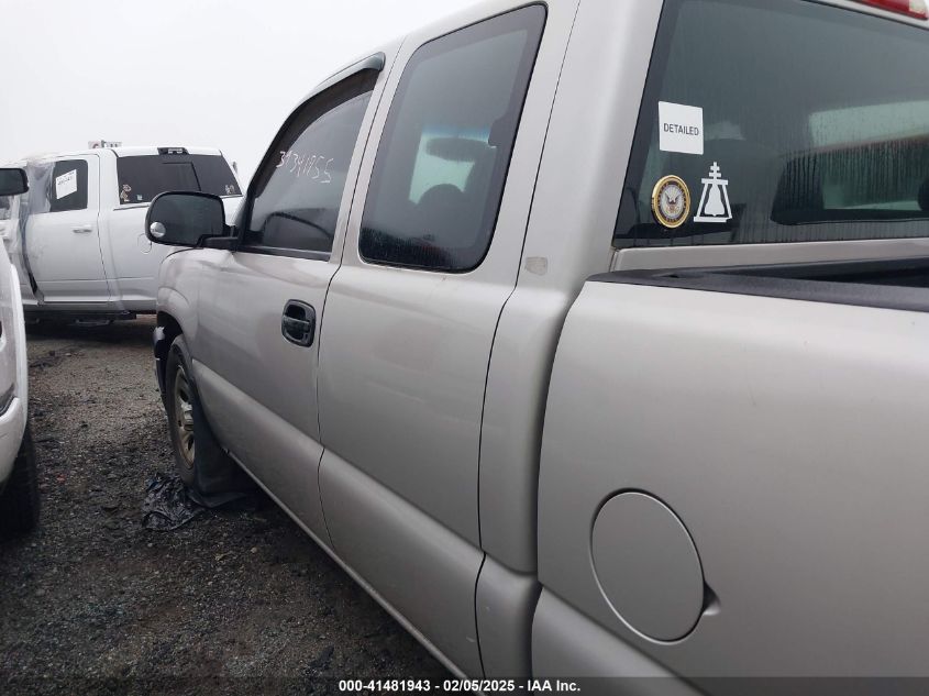2005 Chevrolet Silverado 1500 Work Truck VIN: 1GCEC19XX5Z178648 Lot: 41481943