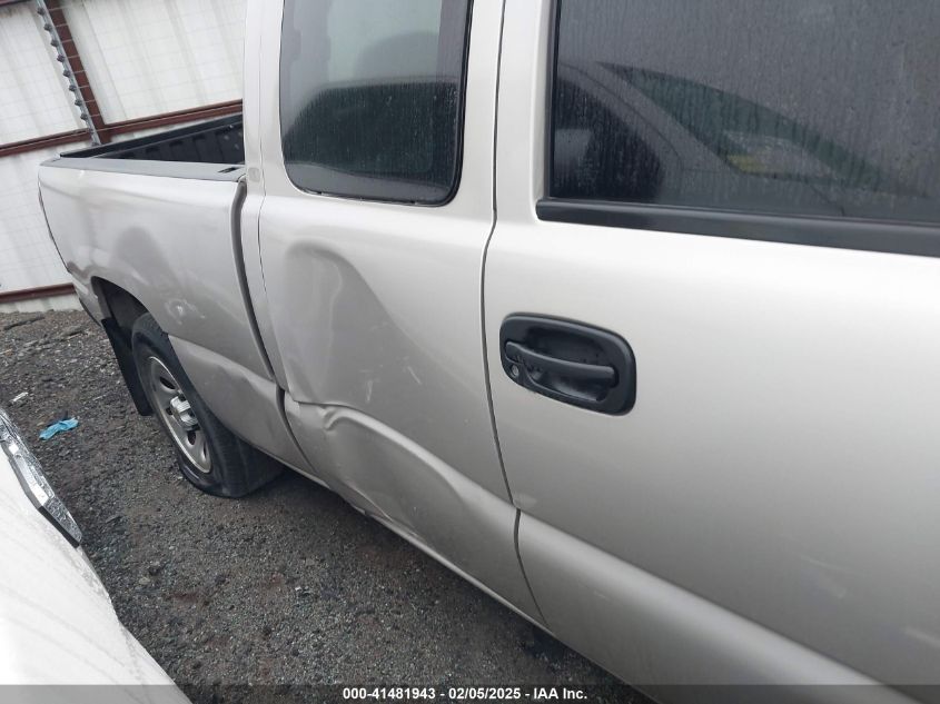 2005 Chevrolet Silverado 1500 Work Truck VIN: 1GCEC19XX5Z178648 Lot: 41481943